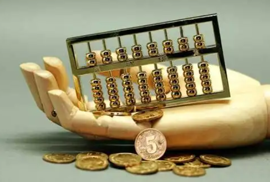 兴宁住房公积金退休提取